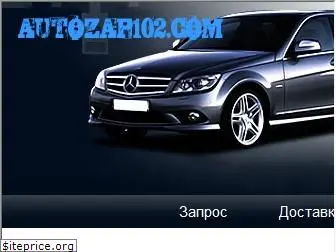 autozap102.com