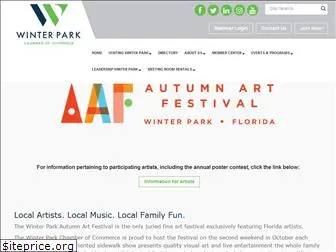 autumnartfestival.org