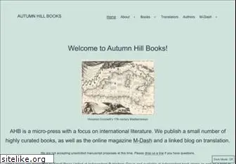 autumnhillbooks.org