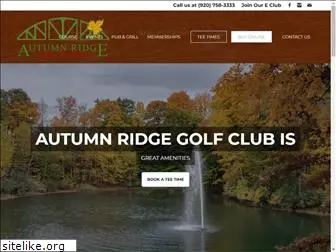 autumnridgegolfcourse.com