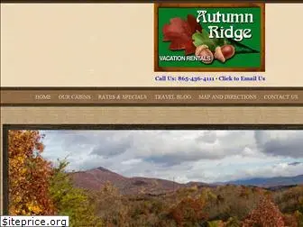 autumnridgerentals.com