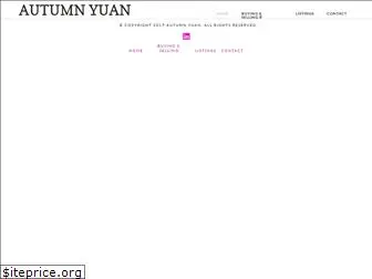 autumnyuan.com