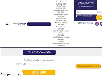 autus.com.br
