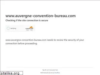 auvergne-convention-bureau.com