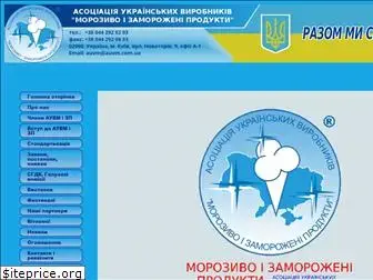 auvm.com.ua