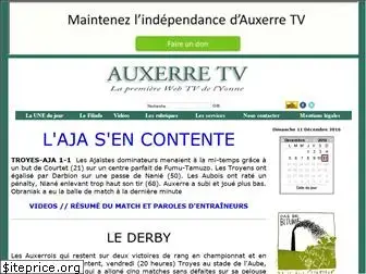 auxerretv.com