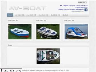 av-boat.com.ua