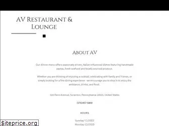 av-restaurant.com