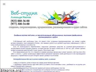 avacym.ru