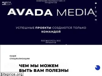 avada-media.ua