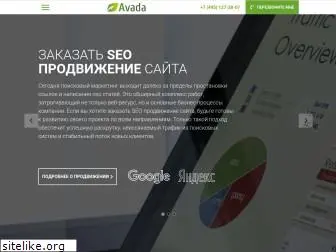 avada.ru