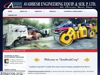 avadheshcorp.com