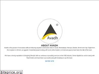 avadhprojects.com