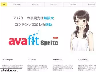 avafit.jp