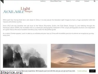 availablelightimages.com