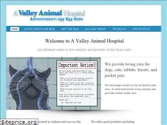 avalleyanimal.com