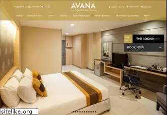 avanahotel.com