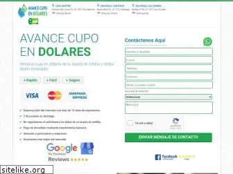 avancecupoendolares.cl