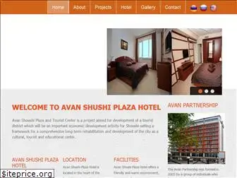 avanshushiplaza.com