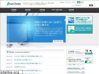 avanstrate.com