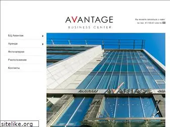 avantage-bc.ru