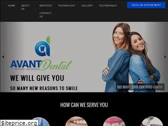 avantdental.in