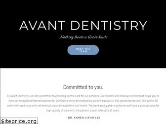 avantdentistryplano.com