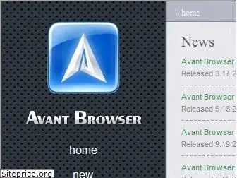 avantforce.com