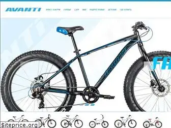 avanti-bikes.com.ua