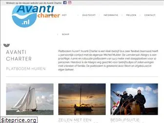 avanticharter.nl