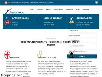 avantikahealthcare.com