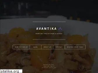 avantikasxm.com