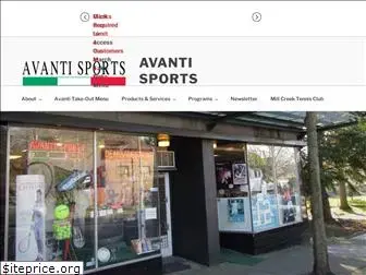 avantisports.com