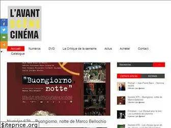 avantscenecinema.com