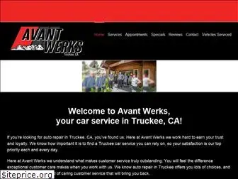 avantwerks.com