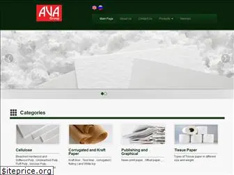 avapapers.com