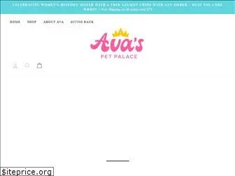 avaspetpalace.com