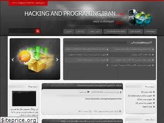 avast-hack.blogfa.com