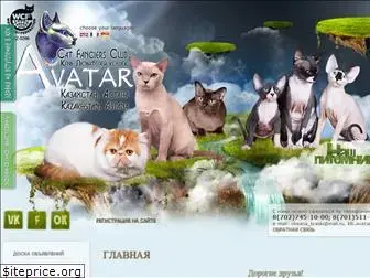 avatar-cat.ru