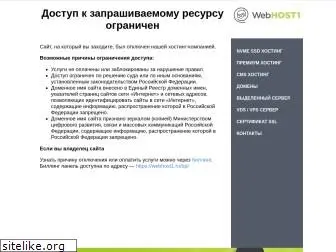 avatargroup.ru