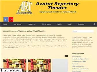 avatarrepertorytheater.org