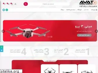 avatdrone.com