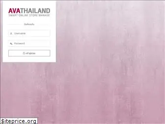 avathailand.com