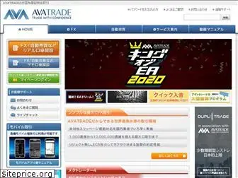 avatrade.co.jp