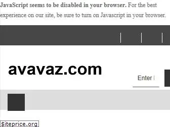 avavaz.com