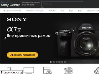 avcentre.ru