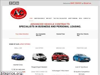 avcgb.co.uk