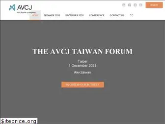 avcjtaiwan.com