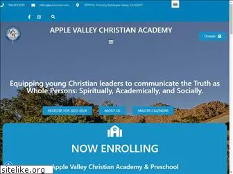 avcschool.com