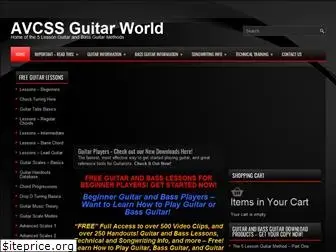 avcssguitarworld.com